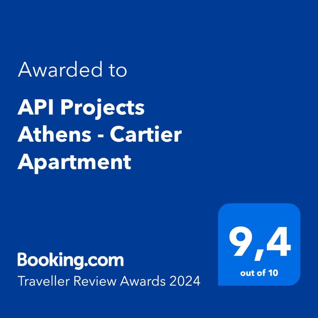 Api Projects Athens - Cartier Apartment Екстер'єр фото